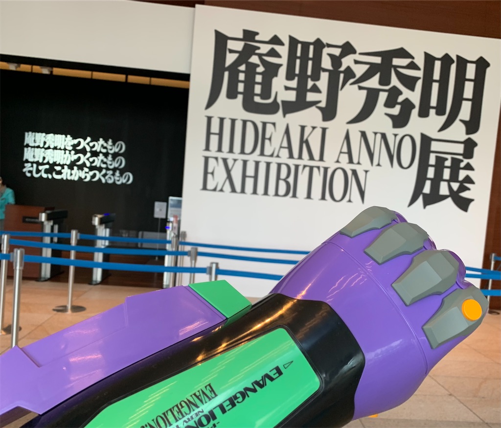f:id:yukishiiii:20220425193344j:image f:id:yukishiiii:20220425193344j:image