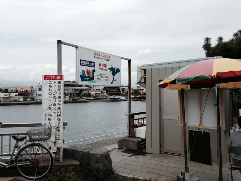 f:id:yukishin0918:20140908030724j:image:w360 f:id:yukishin0918:20140908030724j:image:w360