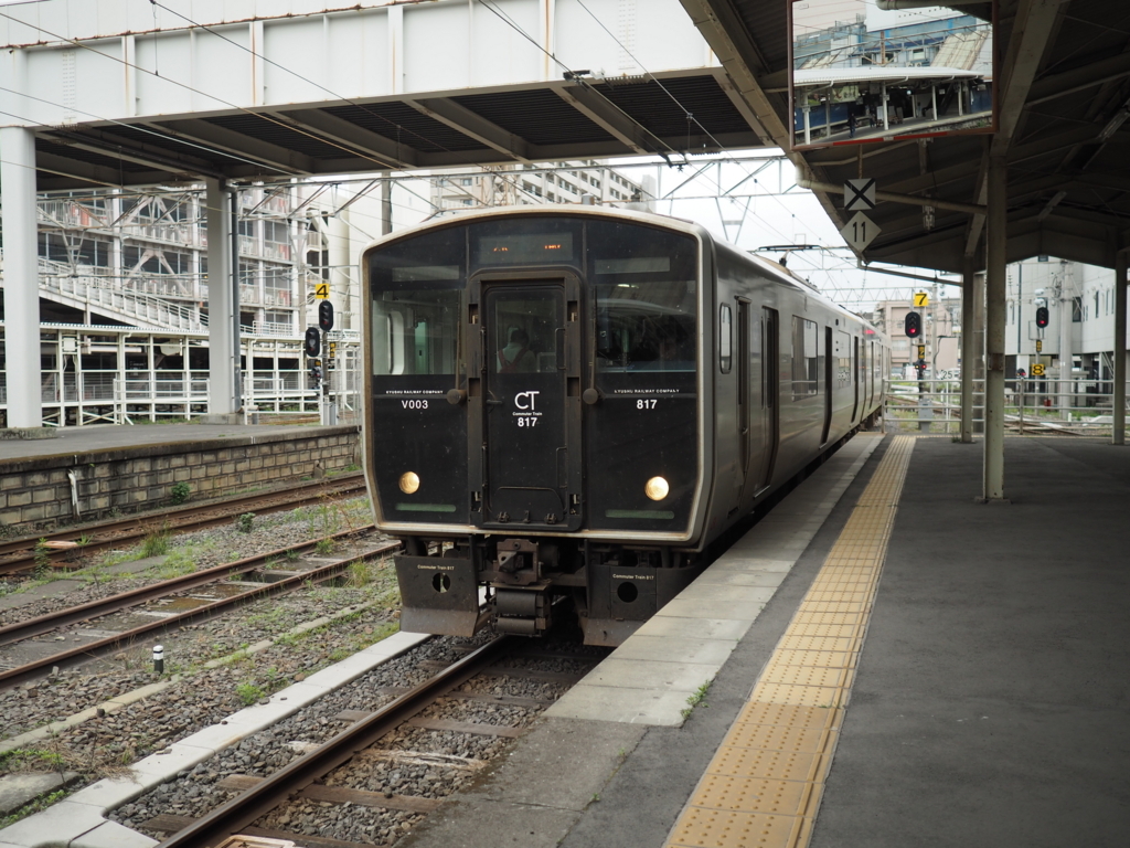 f:id:yukisigekuni:20171021233513j:plain