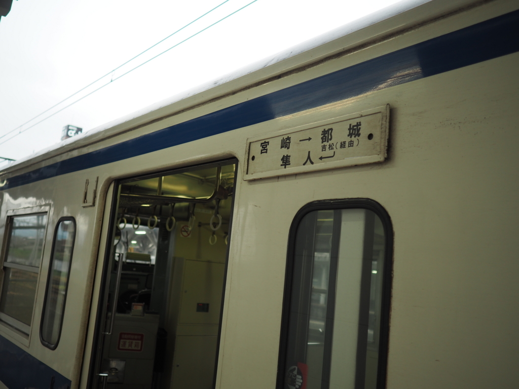 f:id:yukisigekuni:20171021234804j:plain
