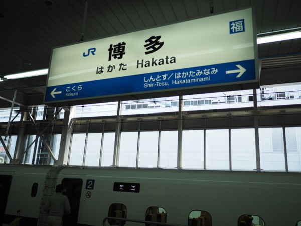 f:id:yukisigekuni:20180507213416j:plain f:id:yukisigekuni:20180507213416j:plain