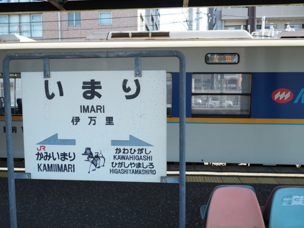 f:id:yukisigekuni:20180508090730j:plain f:id:yukisigekuni:20180508090730j:plain