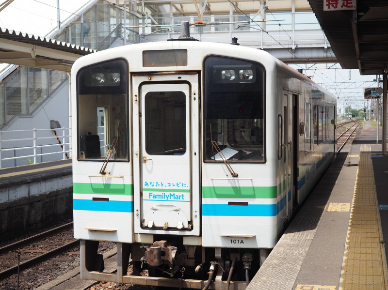 肥薩おれんじ鉄道(出水~川内)【2018九州オーシャンビュー(7)】 もこもこ鉄旅部。 肥薩おれんじ鉄道(出水~川内)【2018九州オーシャンビュー(7)】 もこもこ鉄旅部。