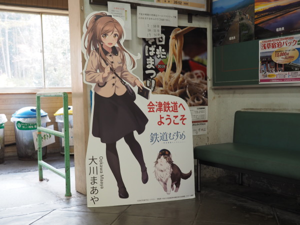 f:id:yukisigekuni:20181110205531j:plain f:id:yukisigekuni:20181110205531j:plain