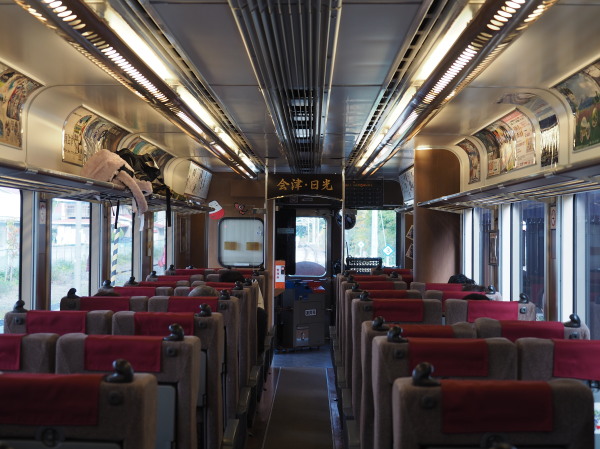 f:id:yukisigekuni:20181110214326j:plain f:id:yukisigekuni:20181110214326j:plain