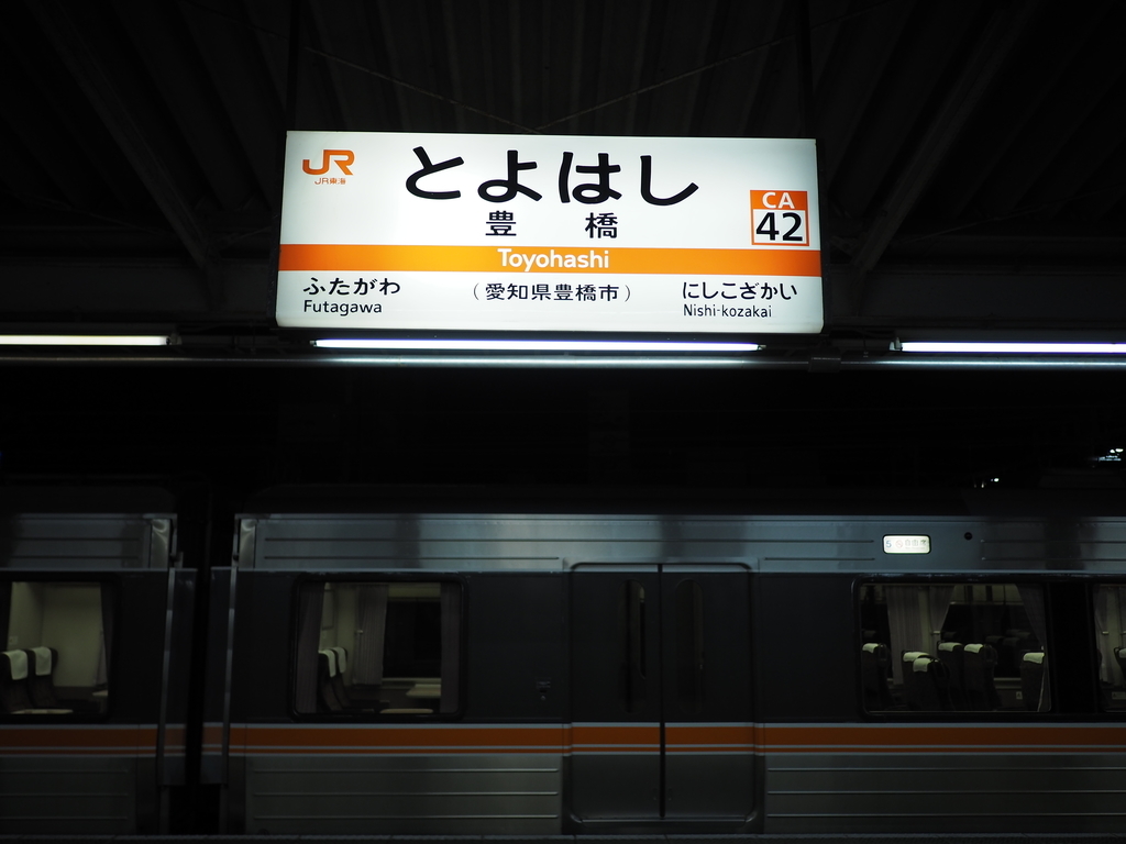 f:id:yukisigekuni:20190106184443j:plain