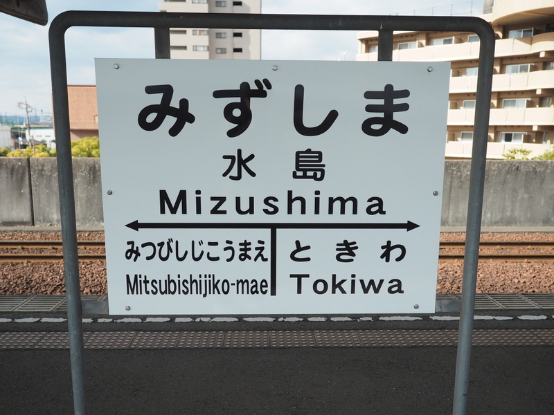 f:id:yukisigekuni:20190114211308j:plain