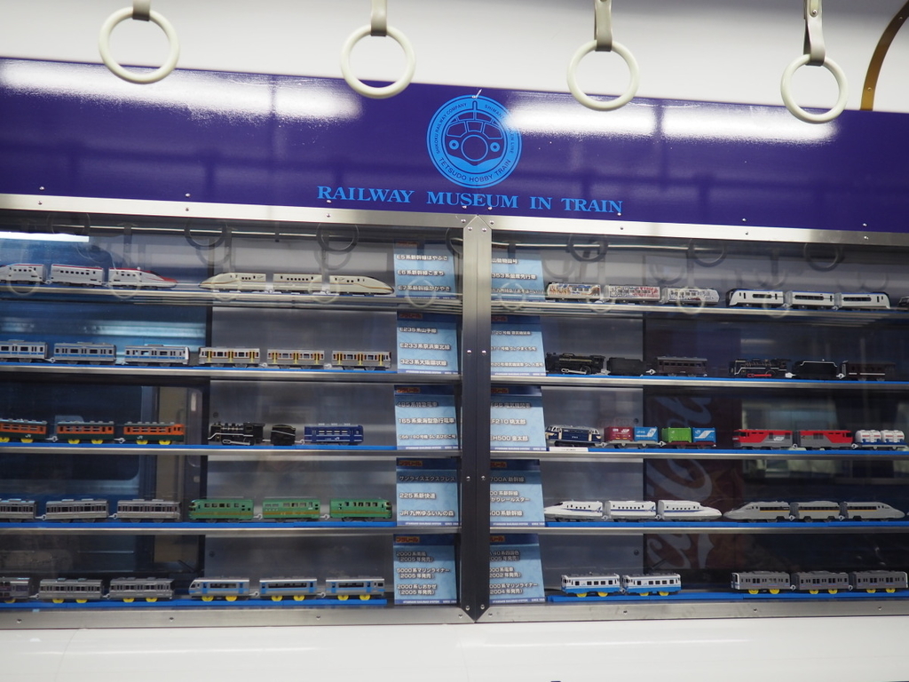 f:id:yukisigekuni:20190119131237j:plain f:id:yukisigekuni:20190119131237j:plain