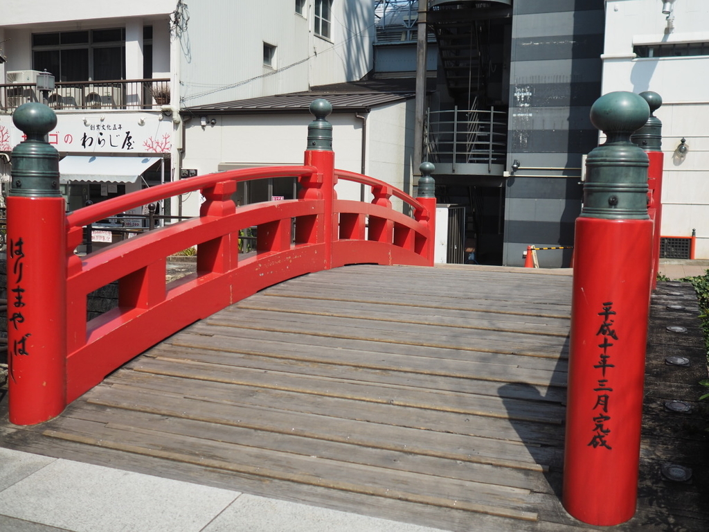 f:id:yukisigekuni:20190119135435j:plain f:id:yukisigekuni:20190119135435j:plain