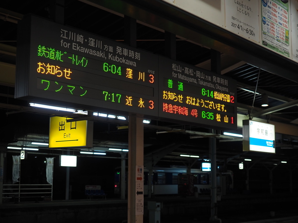 f:id:yukisigekuni:20190119140923j:plain f:id:yukisigekuni:20190119140923j:plain