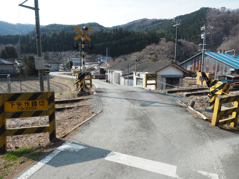 BRTで陸前矢作駅へ もこもこ鉄旅部。