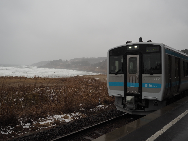 f:id:yukisigekuni:20190428100837j:plain