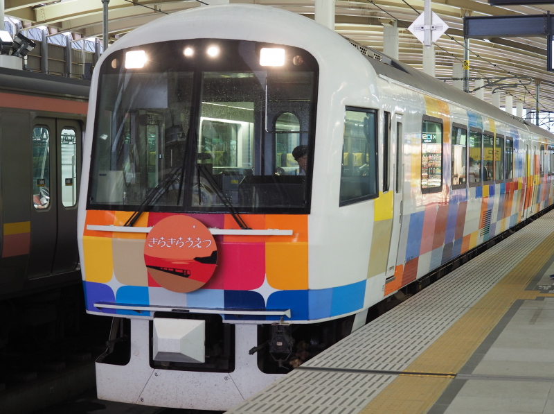 まだチャンスはある？ 快速「きらきらうえつ」乗車記 - 君と、A