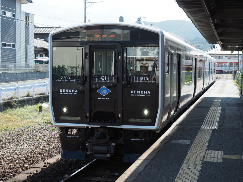 香椎線に乗る！ダブル盲腸線をどう攻める -2019九州鉄旅⑨ - もこもこ