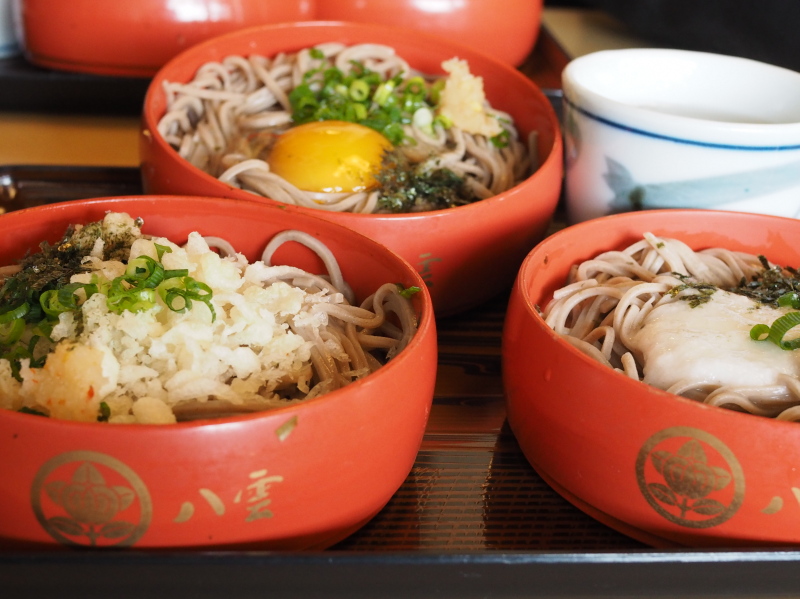 f:id:yukisigekuni:20200105163756j:plain f:id:yukisigekuni:20200105163756j:plain