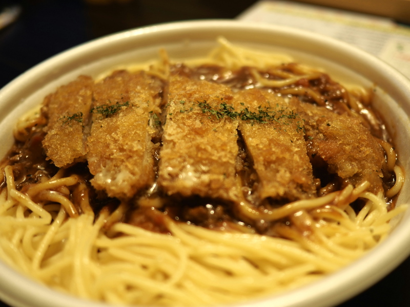 f:id:yukisigekuni:20200105163805j:plain f:id:yukisigekuni:20200105163805j:plain