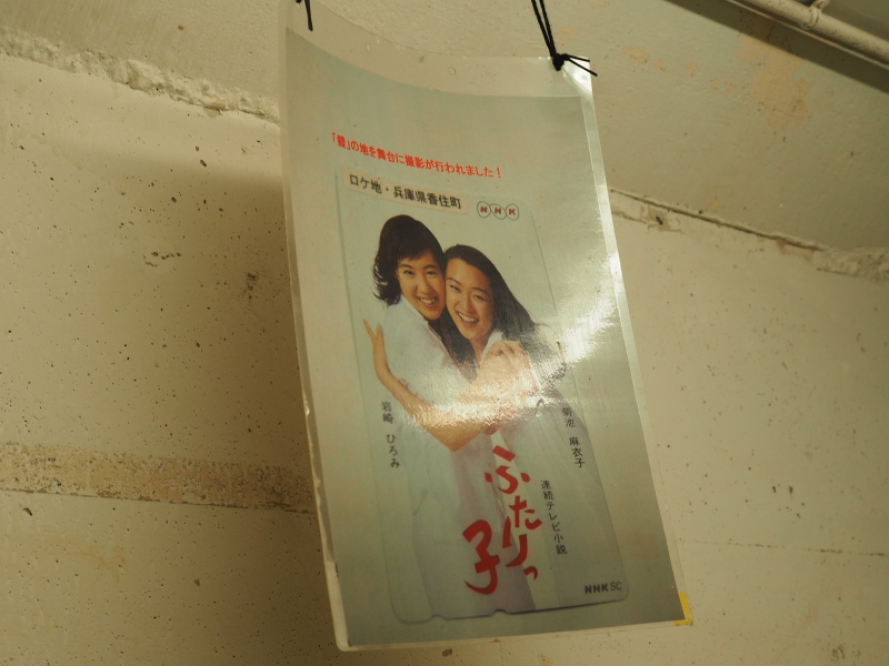 f:id:yukisigekuni:20200125224832j:plain