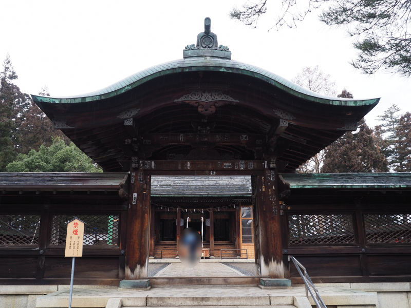 f:id:yukisigekuni:20200224214129p:plain