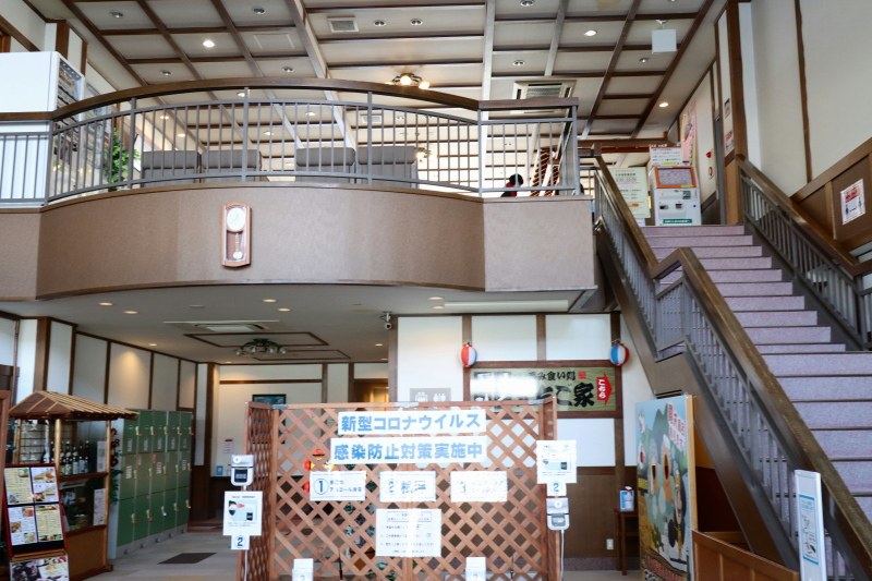 f:id:yukisigekuni:20210314202822j:plain