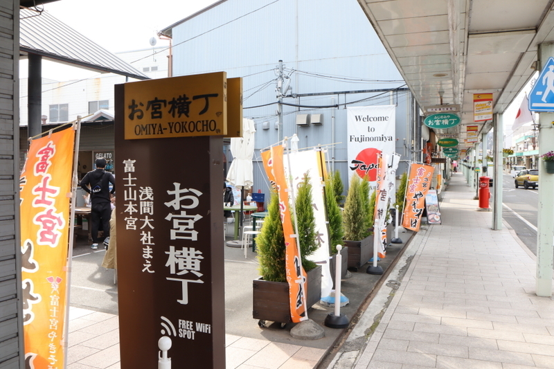 f:id:yukisigekuni:20210404210612j:plain