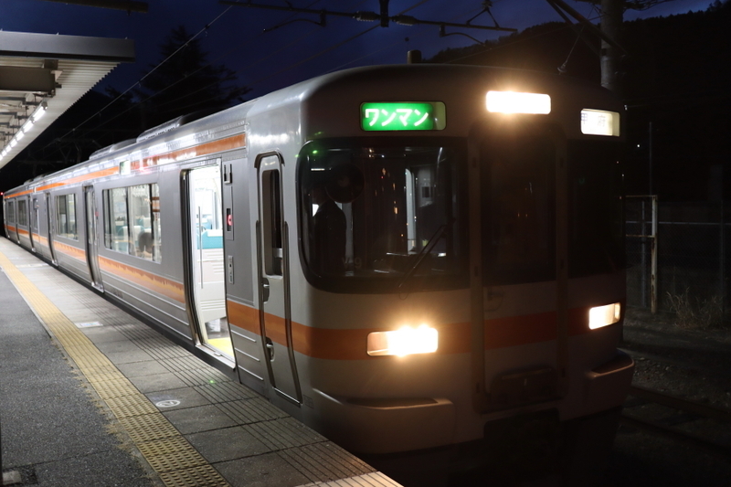 f:id:yukisigekuni:20210413160212j:plain