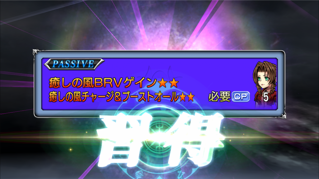f:id:yukisyuyuki:20190113174520p:image