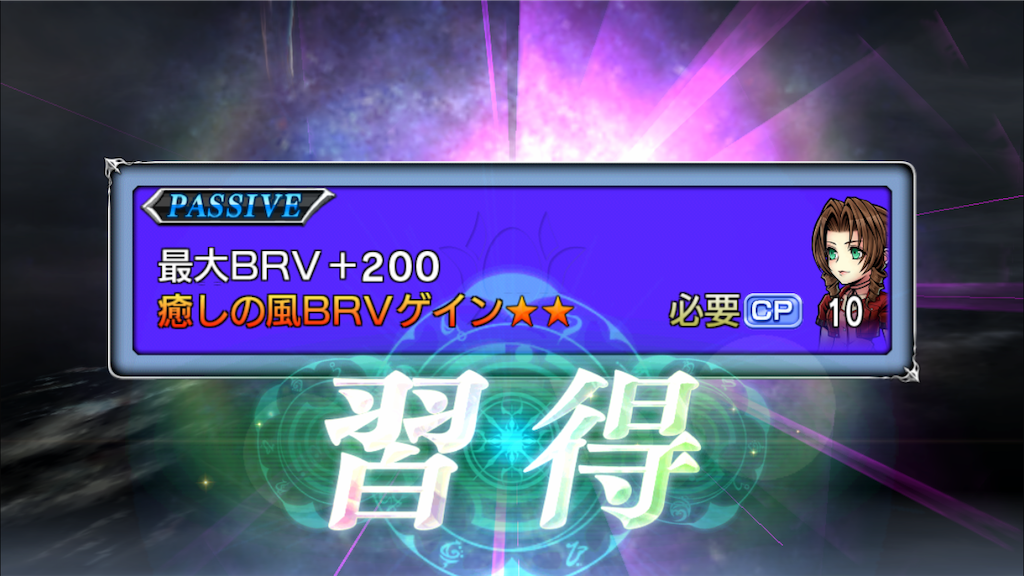 f:id:yukisyuyuki:20190113175209p:image
