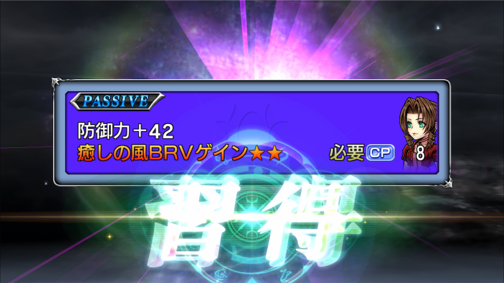 f:id:yukisyuyuki:20190113175350p:image