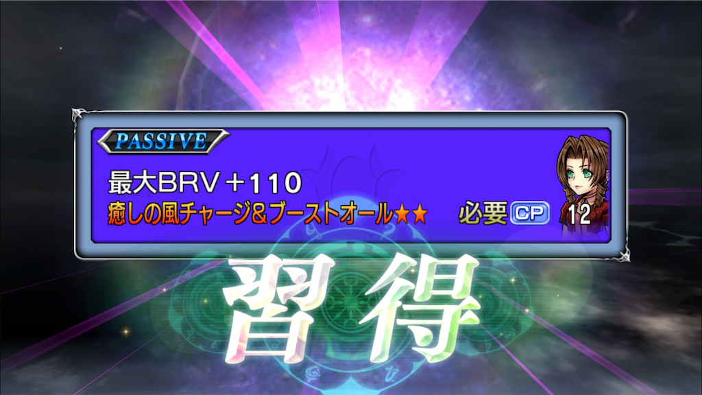 f:id:yukisyuyuki:20190113175701p:image