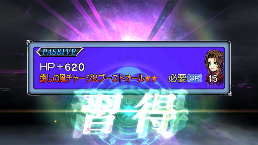 f:id:yukisyuyuki:20190113175827p:image