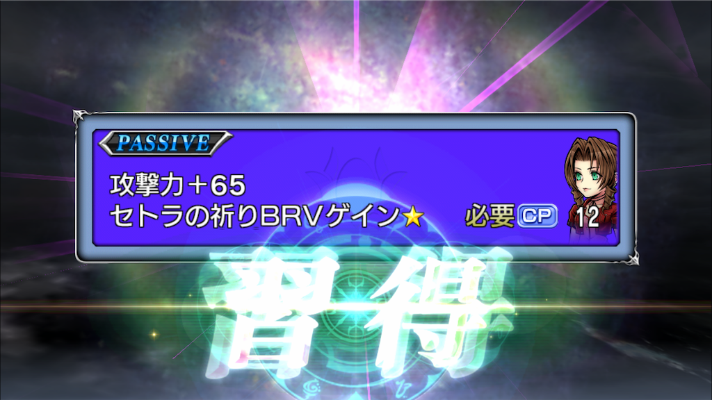 f:id:yukisyuyuki:20190113175841p:image