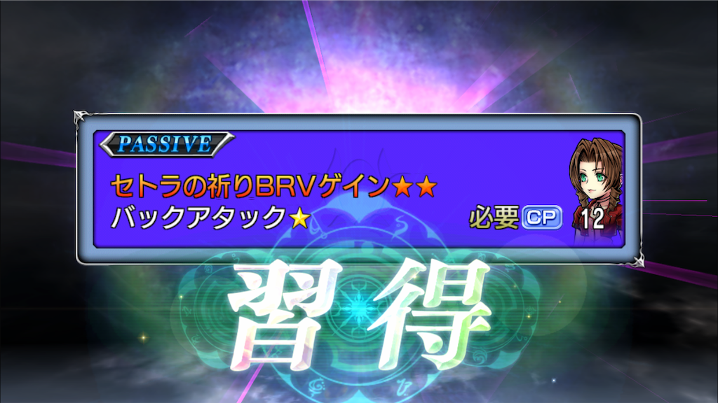 f:id:yukisyuyuki:20190113181414p:image