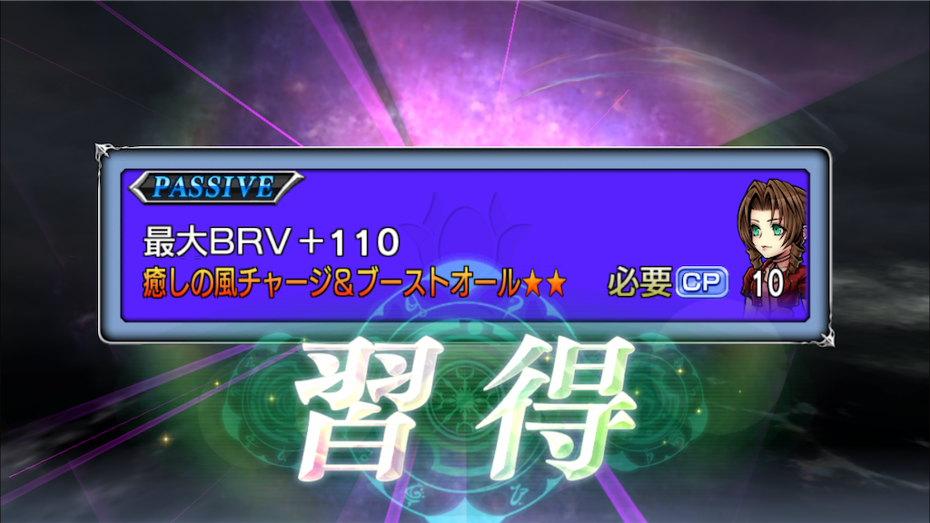 f:id:yukisyuyuki:20190113181456p:image