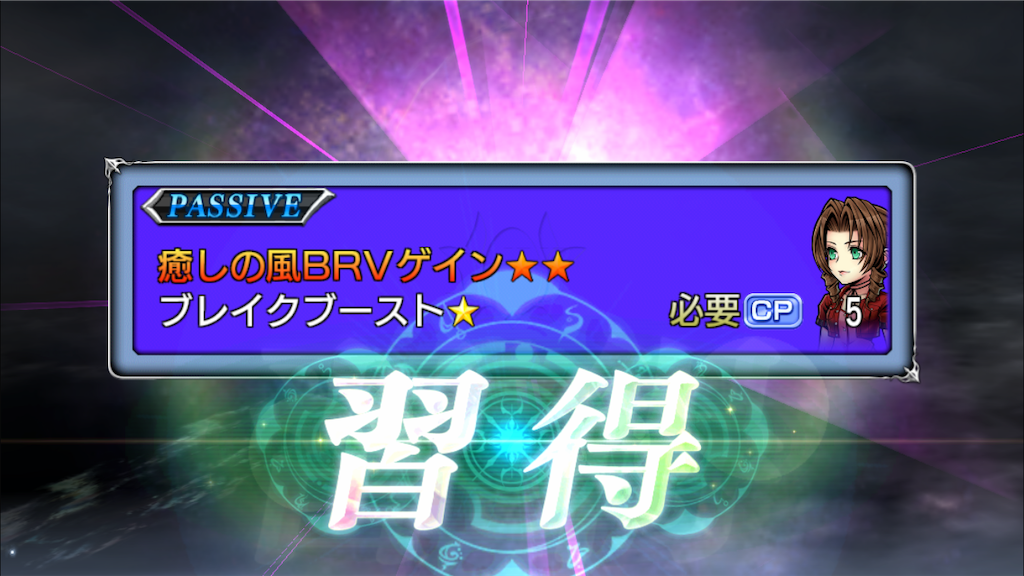 f:id:yukisyuyuki:20190113181710p:image