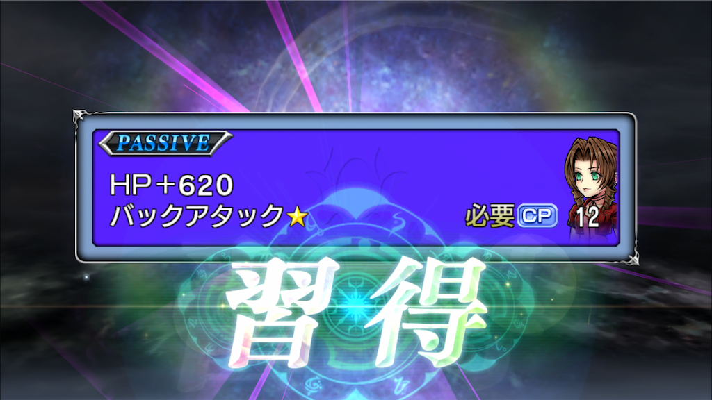 f:id:yukisyuyuki:20190113182040p:image