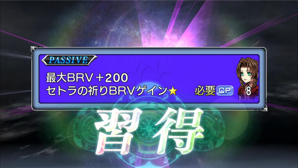 f:id:yukisyuyuki:20190113182244p:image