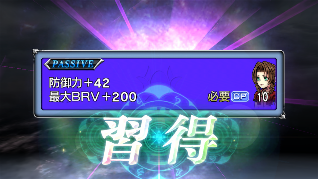 f:id:yukisyuyuki:20190113185950p:image