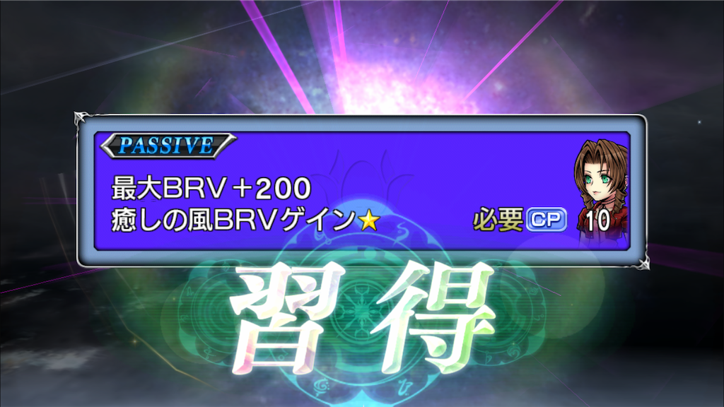 f:id:yukisyuyuki:20190113190158p:image