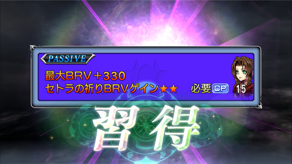 f:id:yukisyuyuki:20190113190256p:image