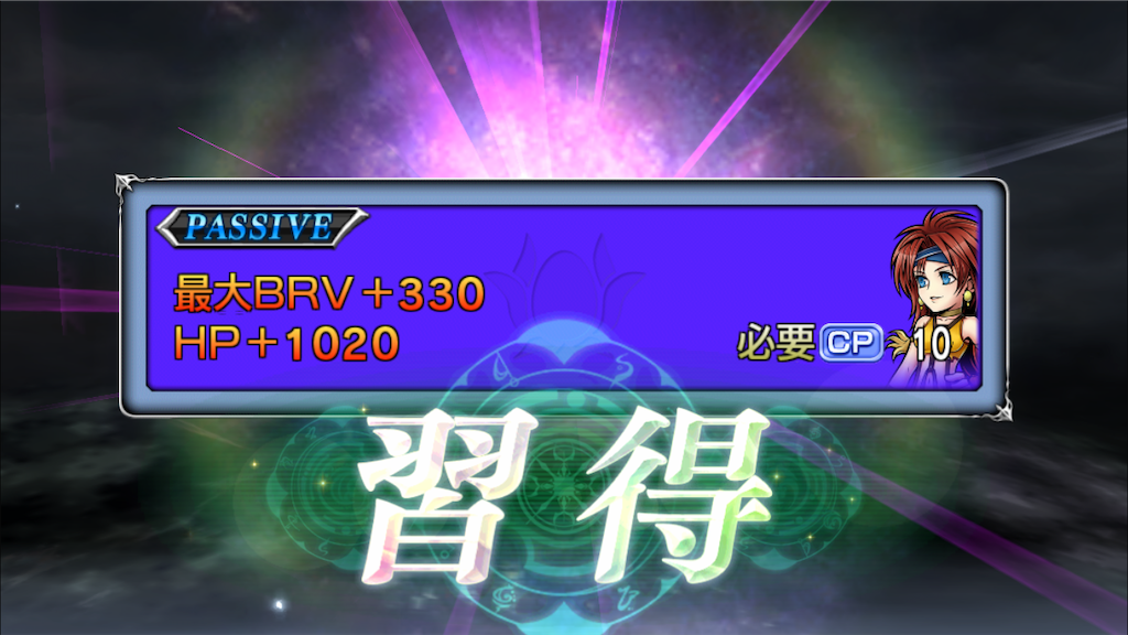 f:id:yukisyuyuki:20190120192504p:image