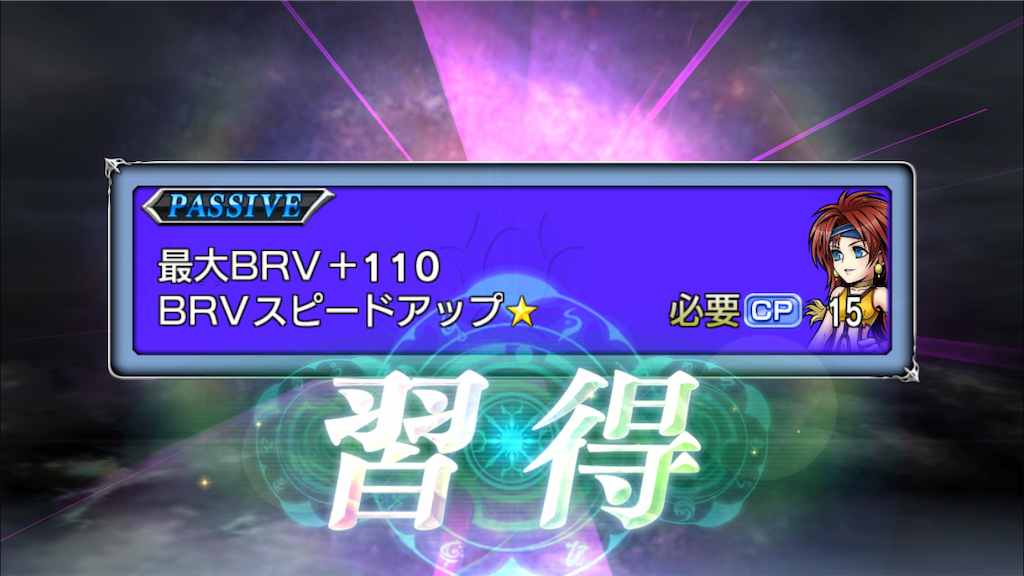 f:id:yukisyuyuki:20190120192759p:image