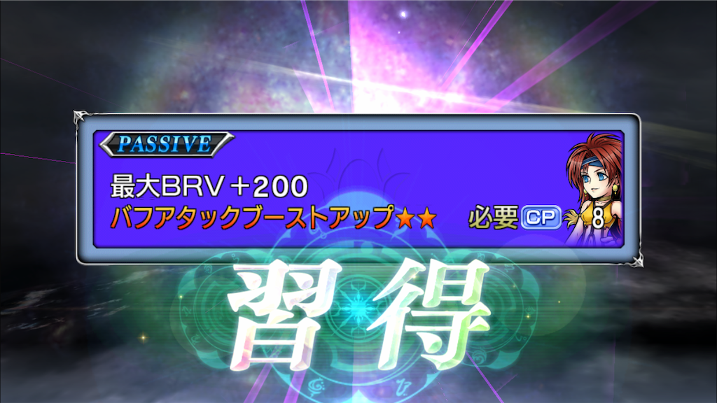 f:id:yukisyuyuki:20190120192814p:image