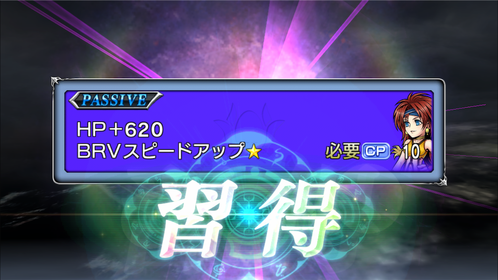 f:id:yukisyuyuki:20190120193037p:image