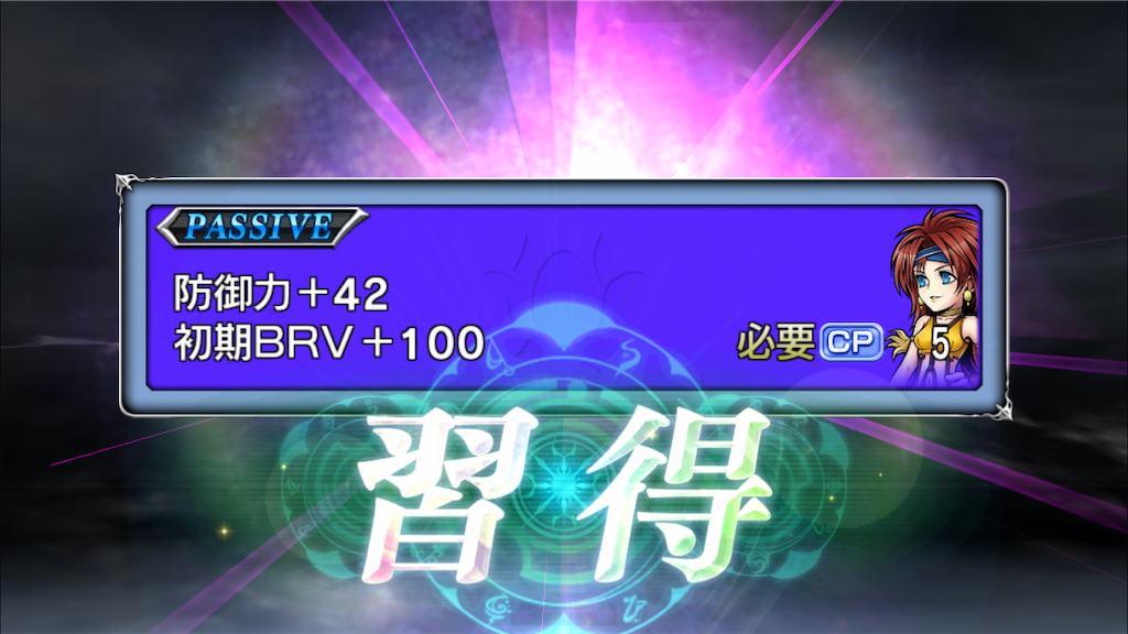 f:id:yukisyuyuki:20190120193510p:image