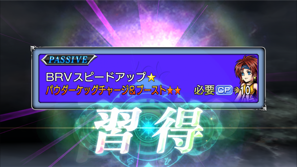 f:id:yukisyuyuki:20190120193754p:image