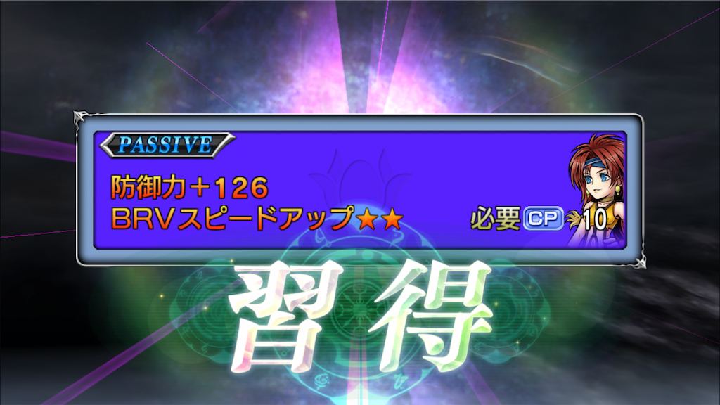 f:id:yukisyuyuki:20190120193948p:image