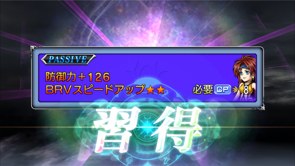 f:id:yukisyuyuki:20190120194009p:image