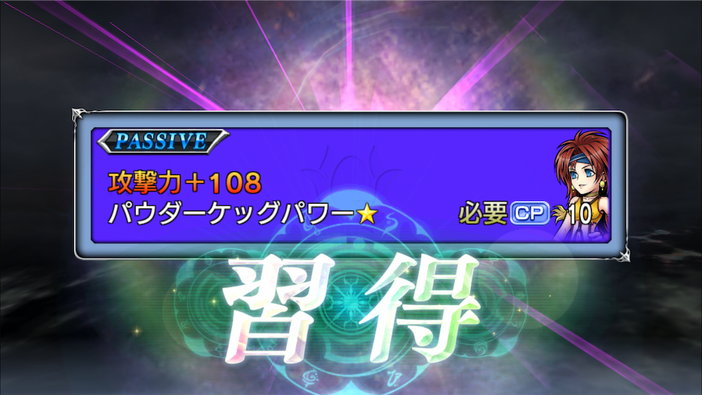 f:id:yukisyuyuki:20190120194559p:image
