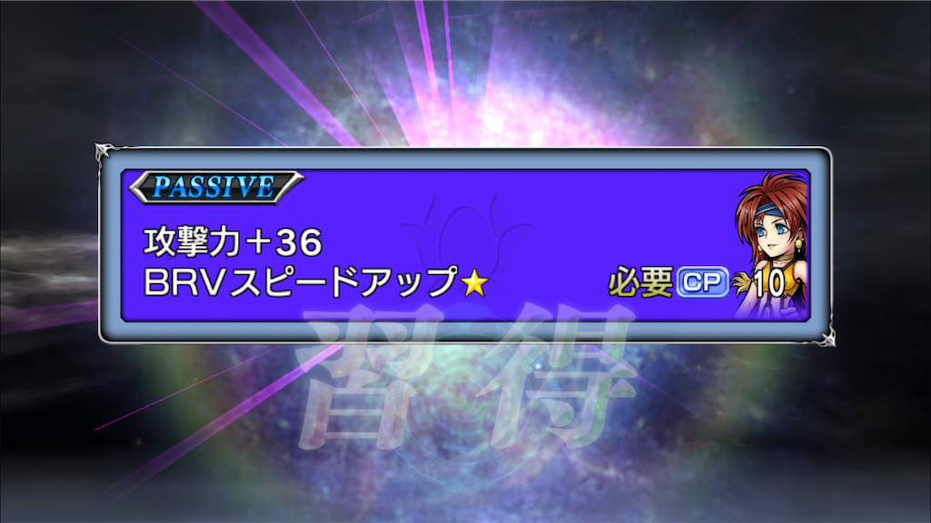 f:id:yukisyuyuki:20190120194615p:image