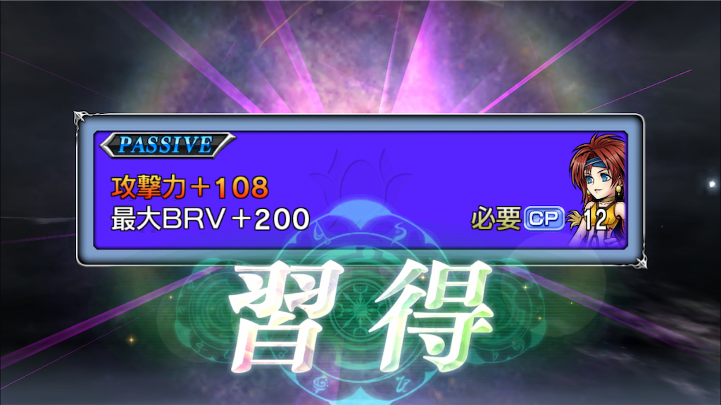 f:id:yukisyuyuki:20190120194820p:image